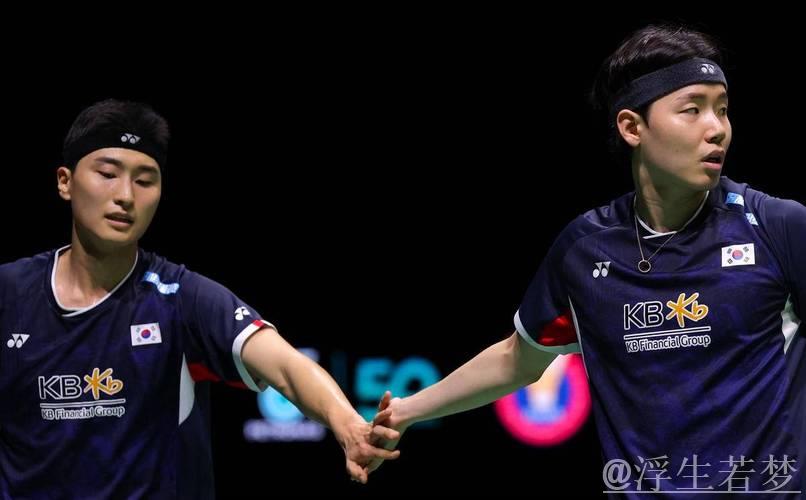 中韩对决：苏迪曼杯决赛之战