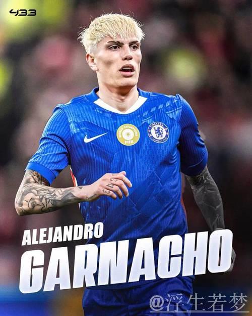 加纳乔拒绝转会引曼联不满!难达预期恐被迫降价至4000万 加纳乔拒绝转会引曼联不满!难达预期恐被迫降价至4000万