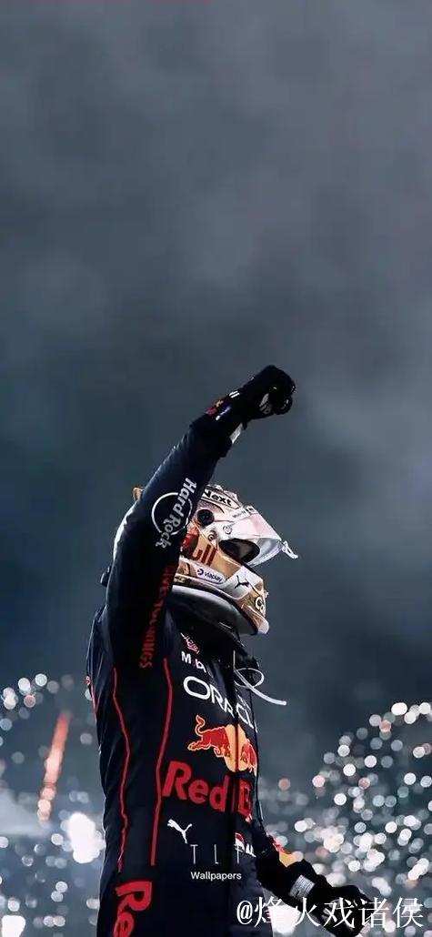 F1阿布扎比站:维斯塔潘夺冠 诺里斯第三首获总冠军 F1阿布扎比站:维斯塔潘夺冠 诺里斯第三首获总冠军