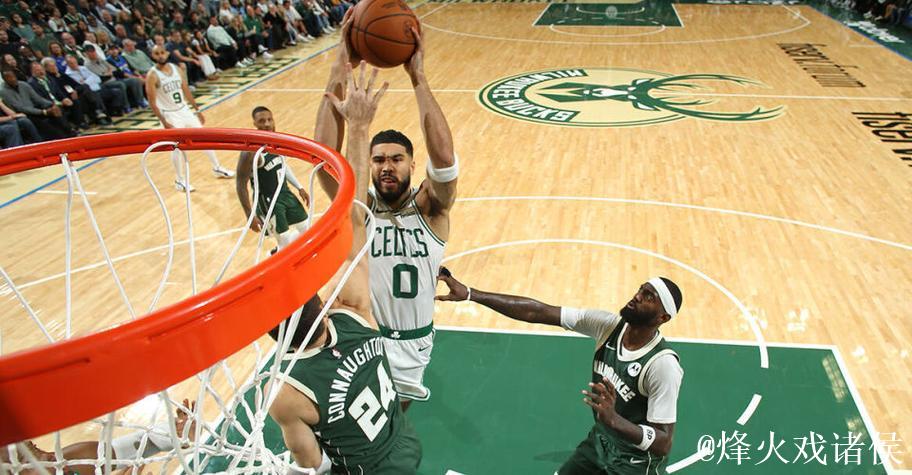 塔图姆31+12力压字母哥43+13 凯尔特人逆转击败雄鹿