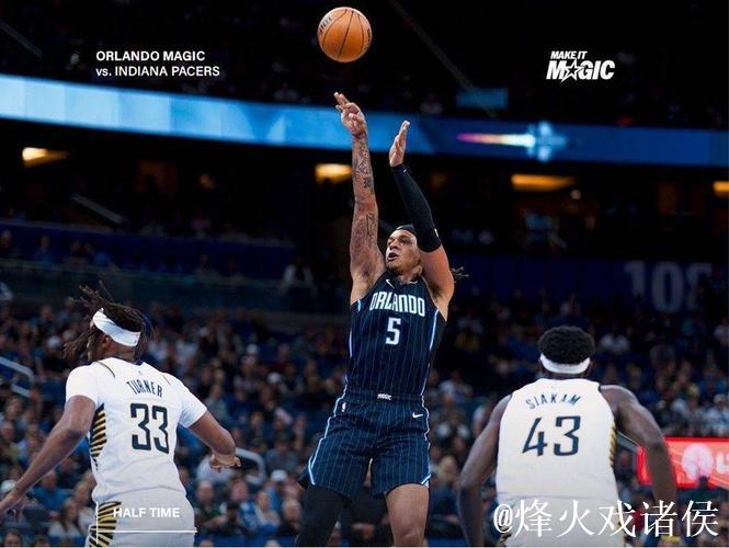 班凯罗狂砍50+13+9魔术胜步行者 热火力克活塞致其4连败 班凯罗狂砍50+13+9魔术胜步行者 热火力克活塞致其4连败