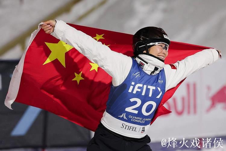 自由式滑雪世界杯芬兰卢卡站 徐梦桃获赛季首冠 自由式滑雪世界杯芬兰卢卡站 徐梦桃获赛季首冠