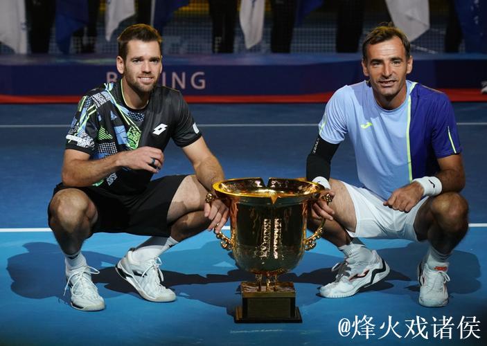 中网男双决赛 两届大满贯冠军组合夺冠 中网男双决赛 两届大满贯冠军组合夺冠
