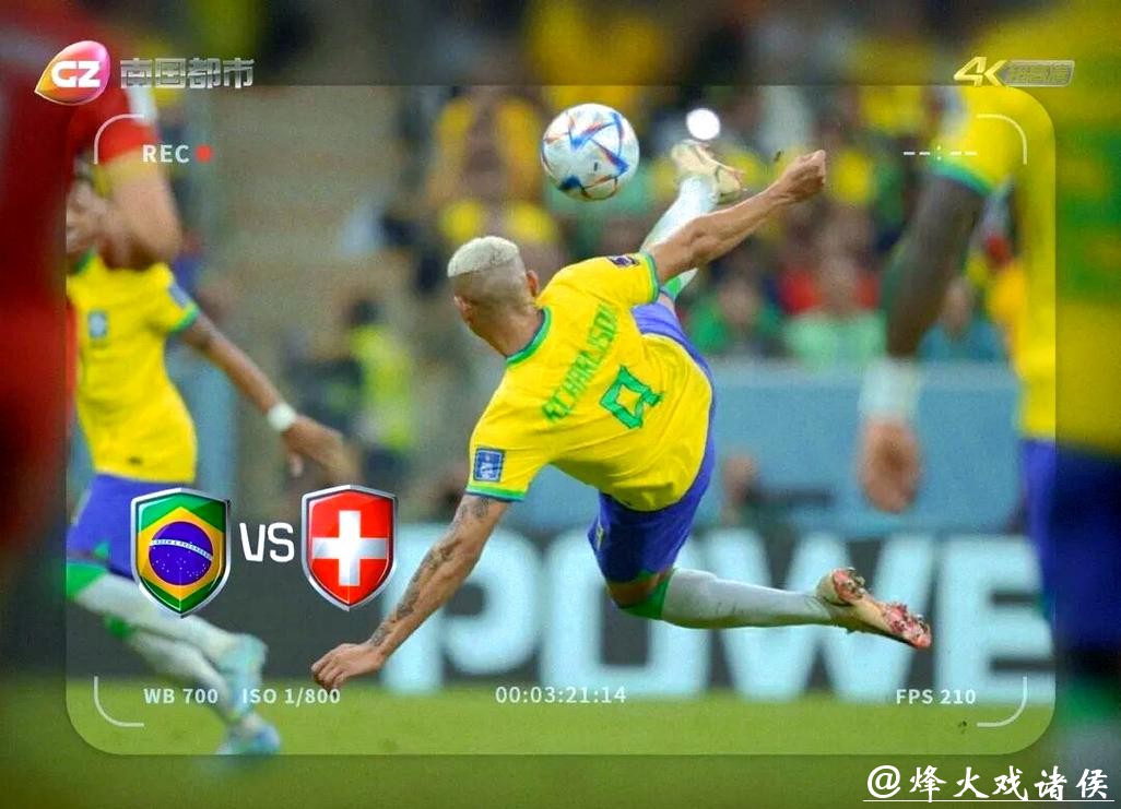 免费在线观看世界杯高清直播赛事 免费在线观看世界杯高清直播赛事