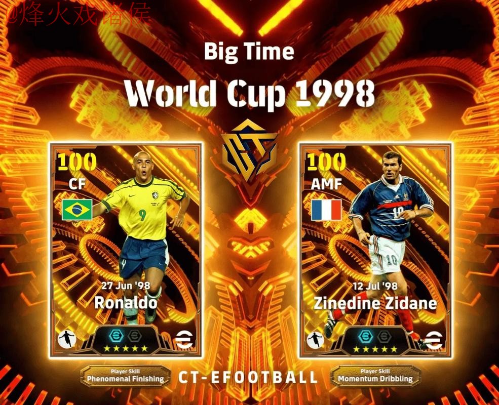 2026世界杯滚球APP下载攻略与推荐